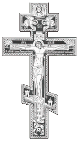 Croce Ortodossa